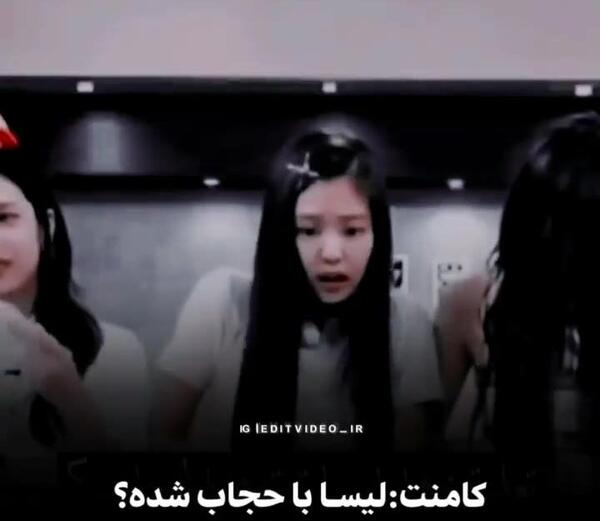 عکس با حجاب بلک پینک