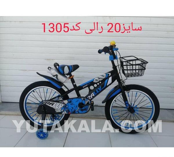عکس دوچرخه رالی