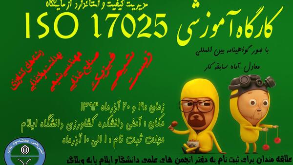 عکس بک کاور