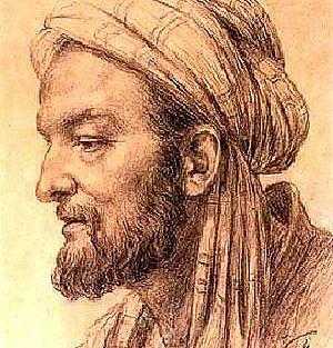 عکس آثار ابو علی سینا