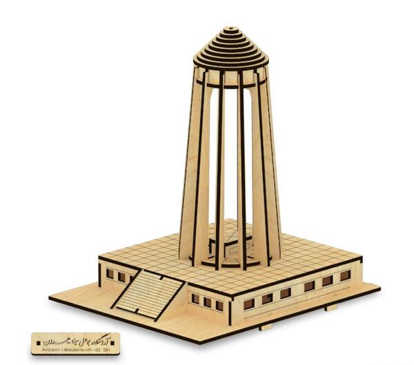 عکس آثار ابو علی سینا