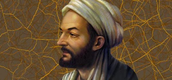 عکس آثار ابو علی سینا