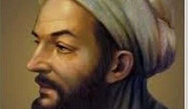عکس آثار ابو علی سینا