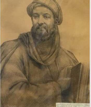 عکس آثار ابو علی سینا