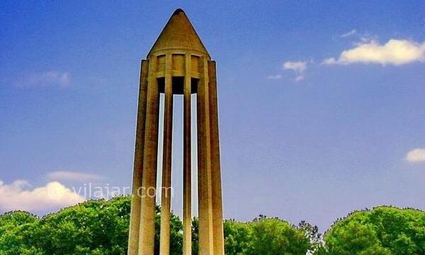 عکس آثار ابو علی سینا