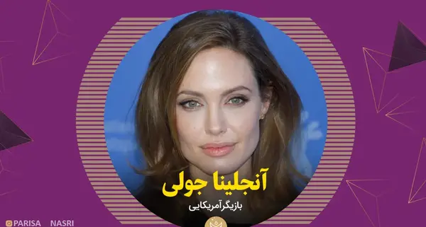 عکس همسر جدید آنجلینا جولی کیست
