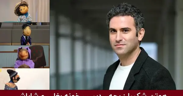 عکس صداپیشه روح در مهمونی