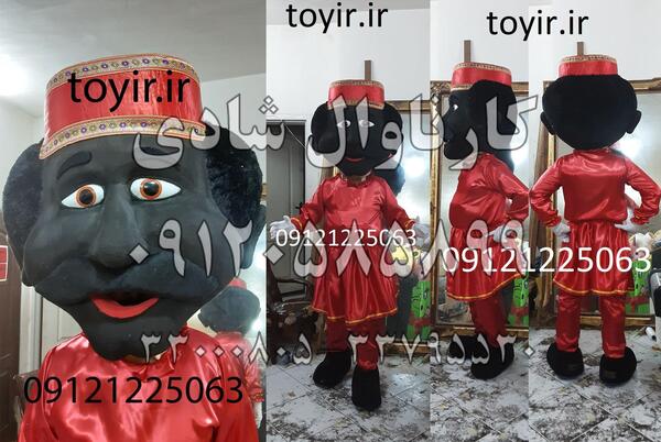 عکس عروسک حاجی فیروز