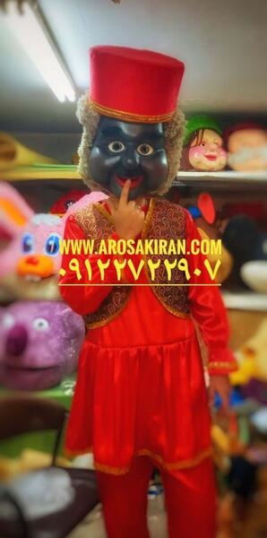 عکس عروسک حاجی فیروز