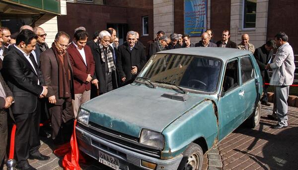 عکس شهریار تهران
