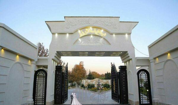 عکس شهریار تهران