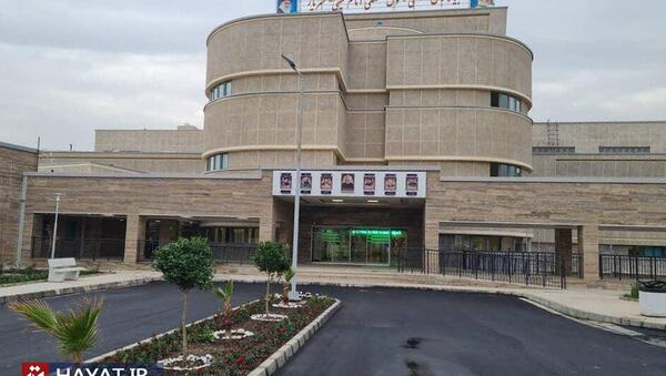 عکس شهریار تهران