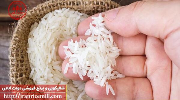 عکس ظرف برنج