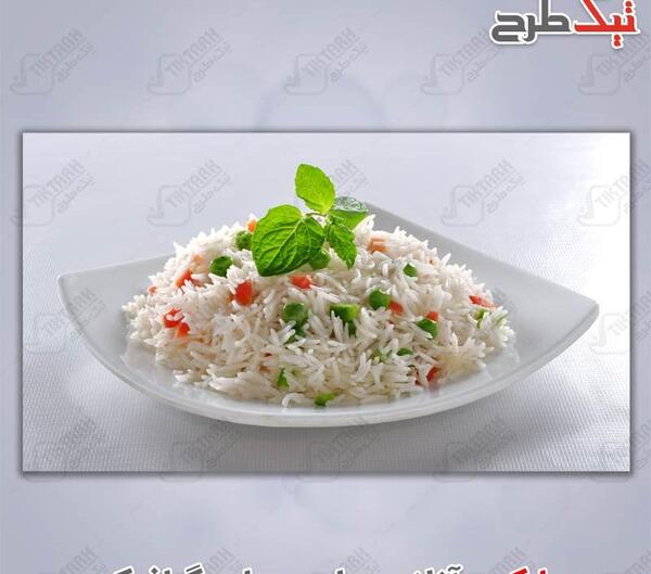 عکس ظرف برنج
