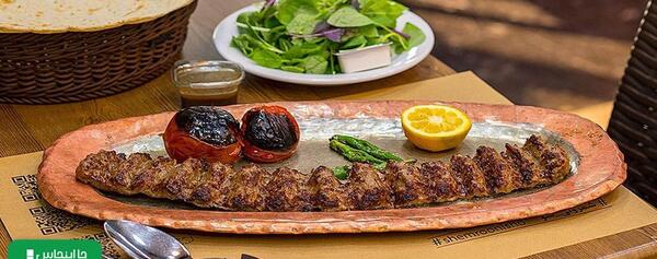 عکس از چلو کباب