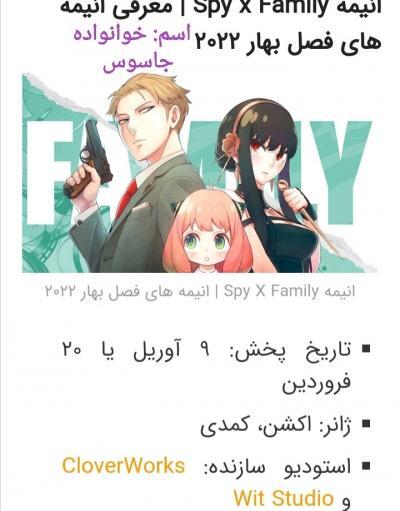 عکس عاشقانه یور و لوید