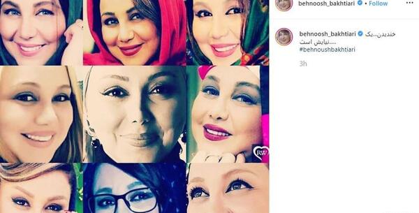 عکس چهره خندان