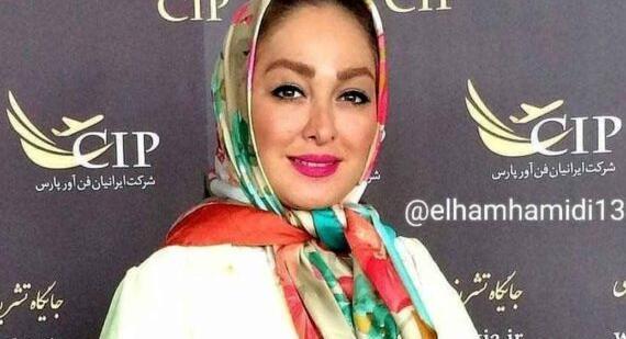 عکس عکس الهام حمیدی