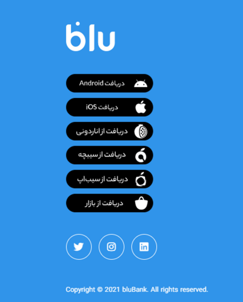 عکس های بلو کارت