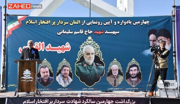 عکس شهید سلیمانی در عصر جدید