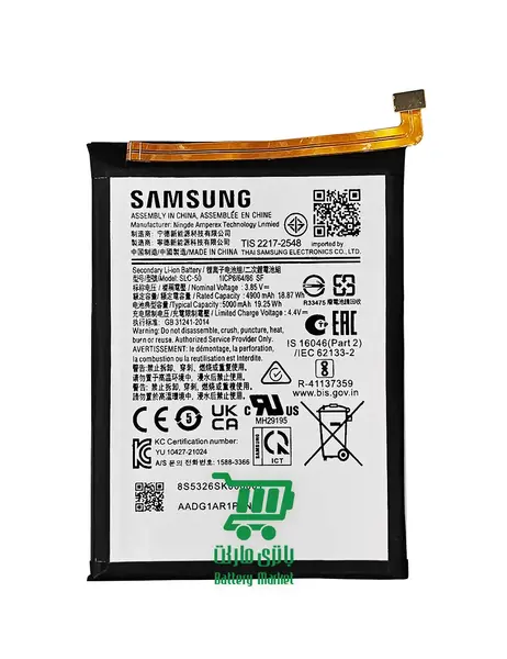 عکس گوشی سامسونگ a03 s
