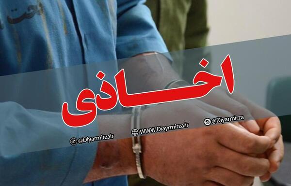 عکس نوشته دختر خاله خوب