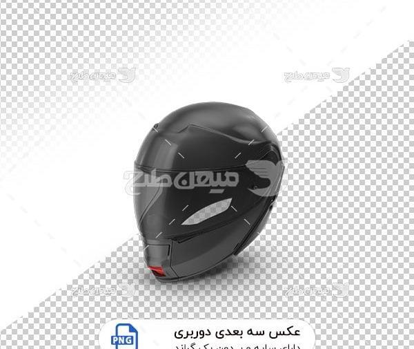 عکس طراحی کلاه کاسکت