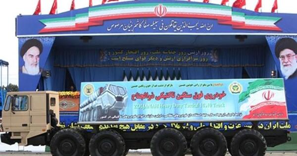 عکس ماشین ذوالجناح
