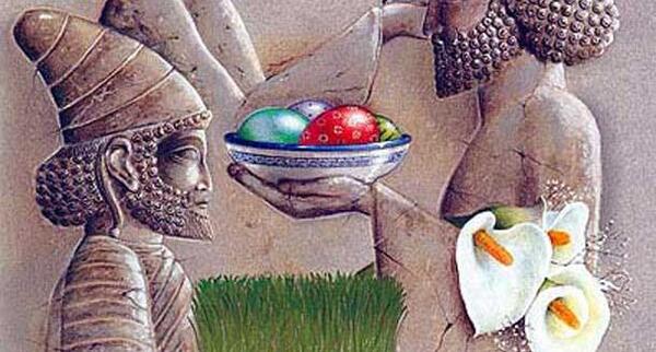 عکس هفت سین هخامنشی