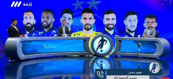 عکس تولد وریا غفوری