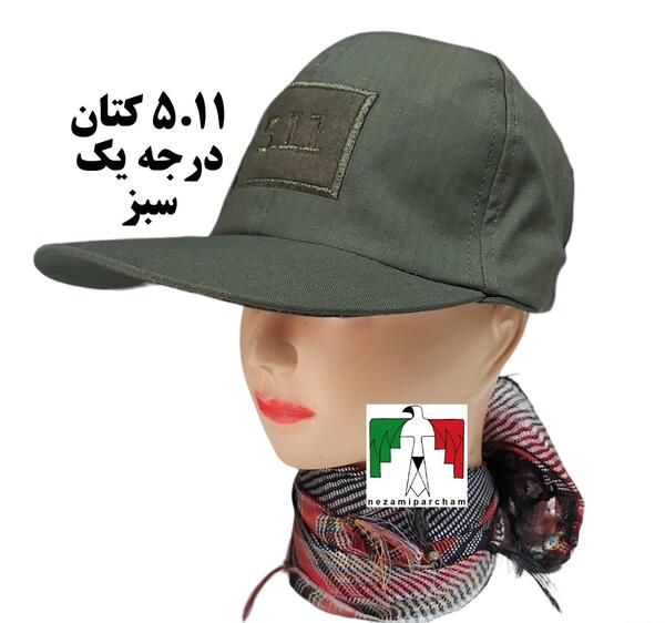 عکس کلاه زمستانی تاکتیکال