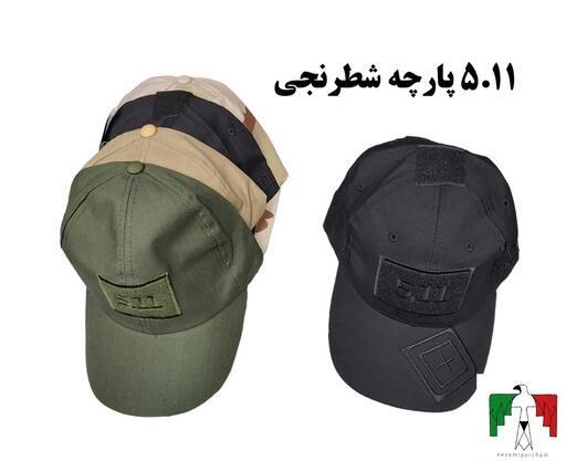 عکس کلاه زمستانی تاکتیکال
