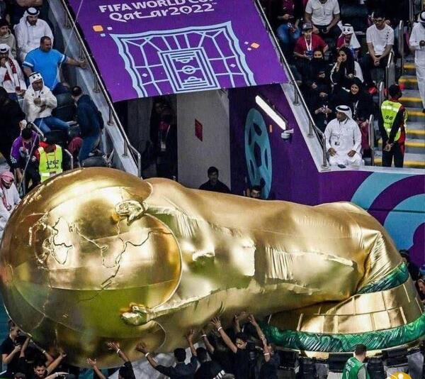 عکسی از جام کافا