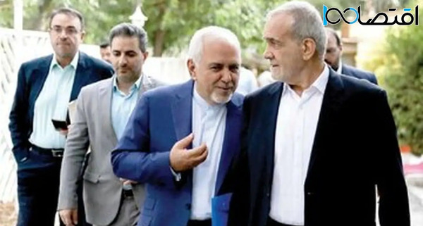 عکسهای ظریف
