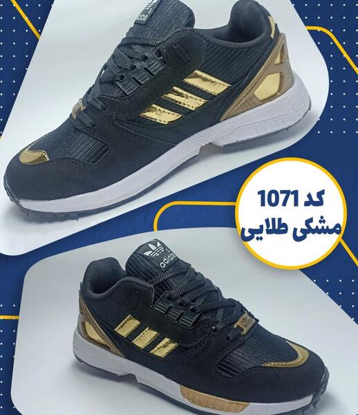 عکس کفش آدیداس سفید طلایی