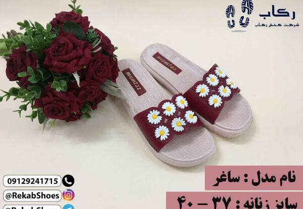 عکس دمپایی دخترانه گلدار