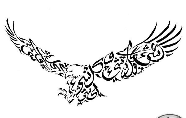 عکس طرح نقاشیخط ساده