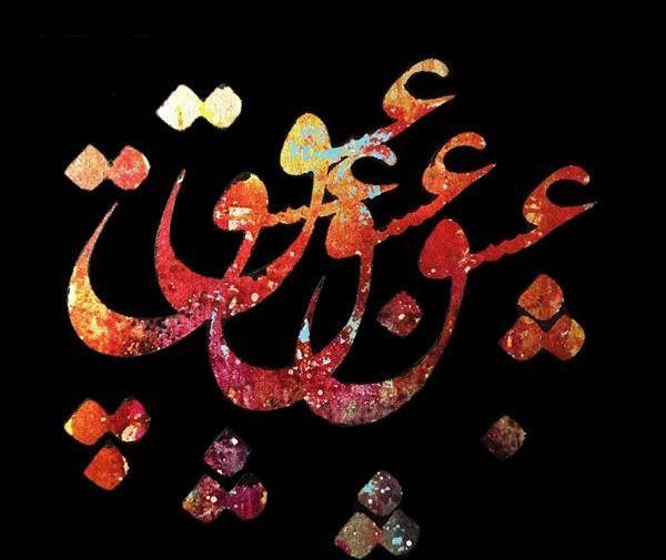 عکس طرح نقاشیخط ساده