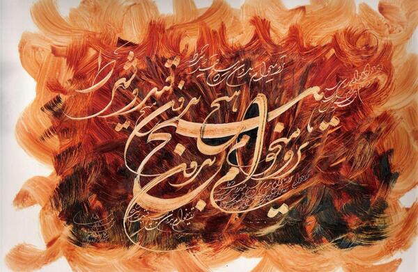 عکس طرح نقاشیخط ساده