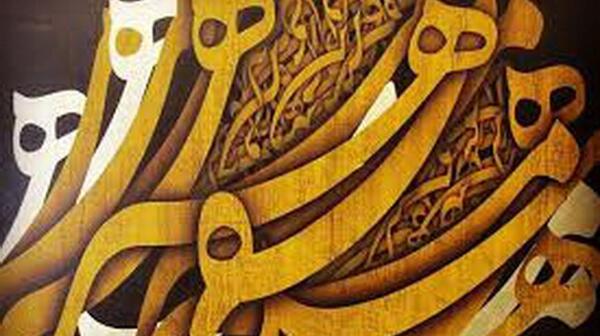 عکس طرح نقاشیخط ساده