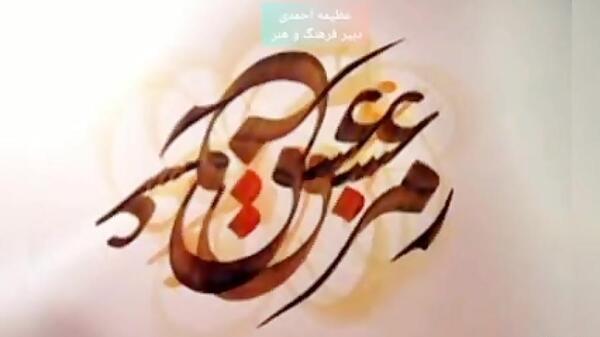 عکس طرح نقاشیخط ساده