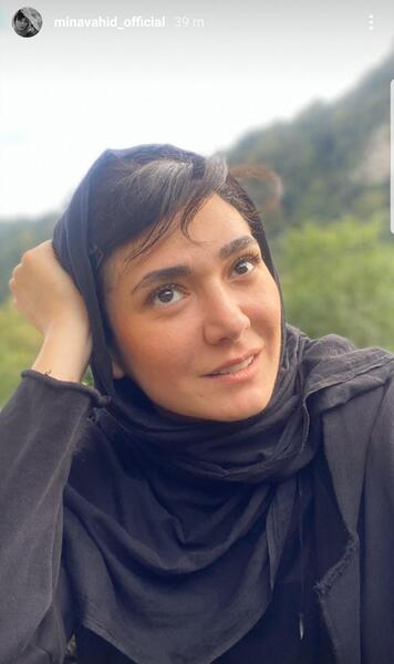 عکس مینا وحید اینستا