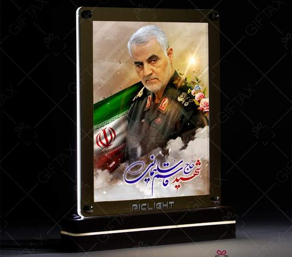 عکس خوابیدن حاج قاسم سلیمانی