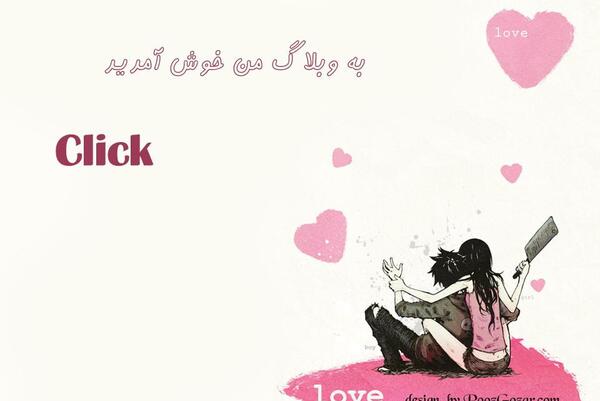 عکس لورفته لیندا کیانی