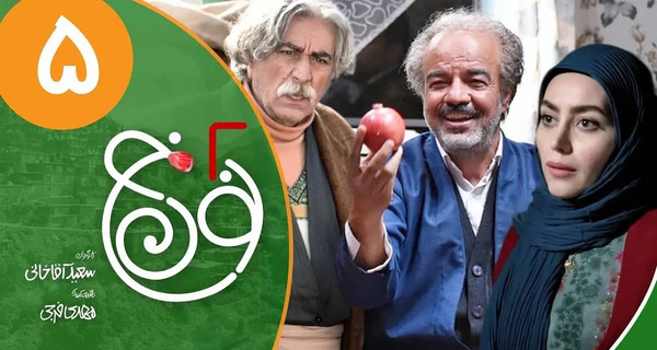 عکس خواننده صادق آزمند