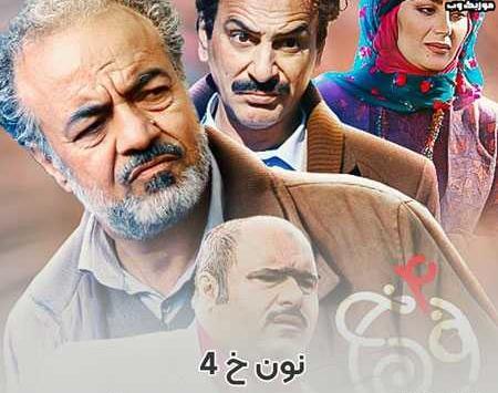 عکس خواننده صادق آزمند