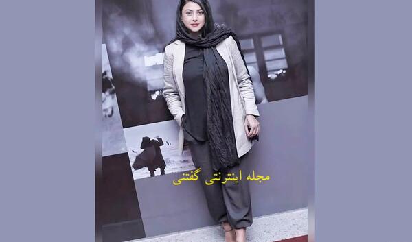 عکس آزاده کرمی