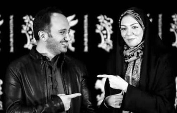 عکس آزاده کرمی