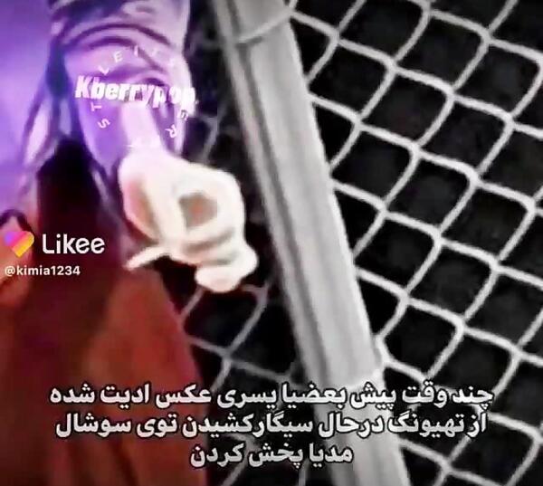 عکس ادیت شده تهیونگ