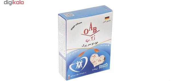 عکس پرک جو دو سر
